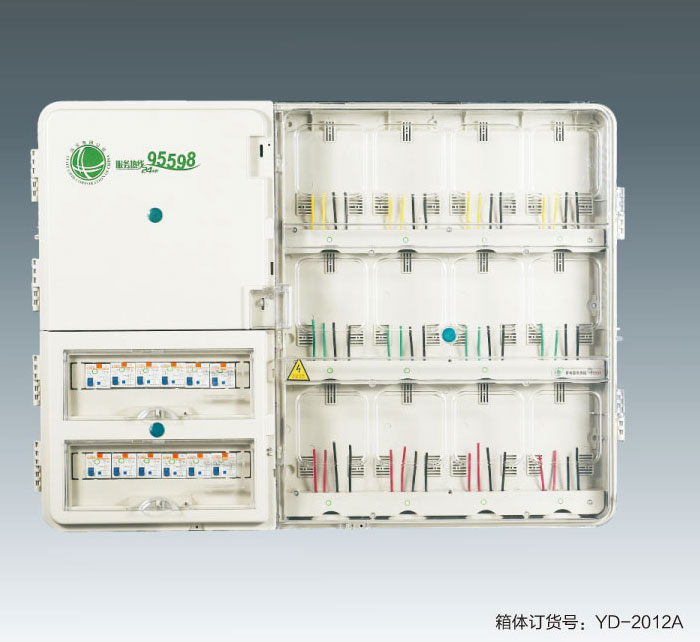 ʮλʽ䣨ҽṹ嶩ţYD-2012A