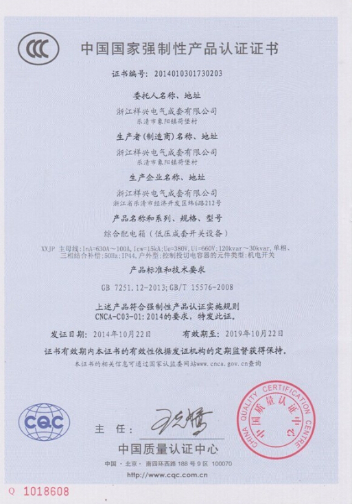 ۺ3C