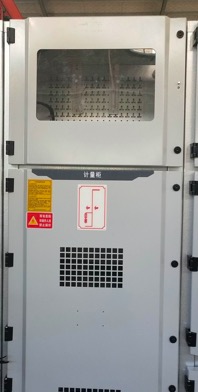 ѹ豸ù KYN28A-12-3